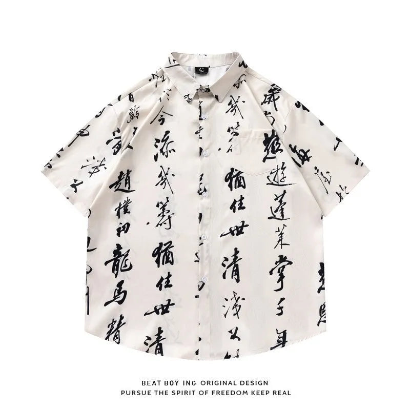 Loose fit short sleeve shirt with all-over floral print, cardigan style, in a polyester fabric.