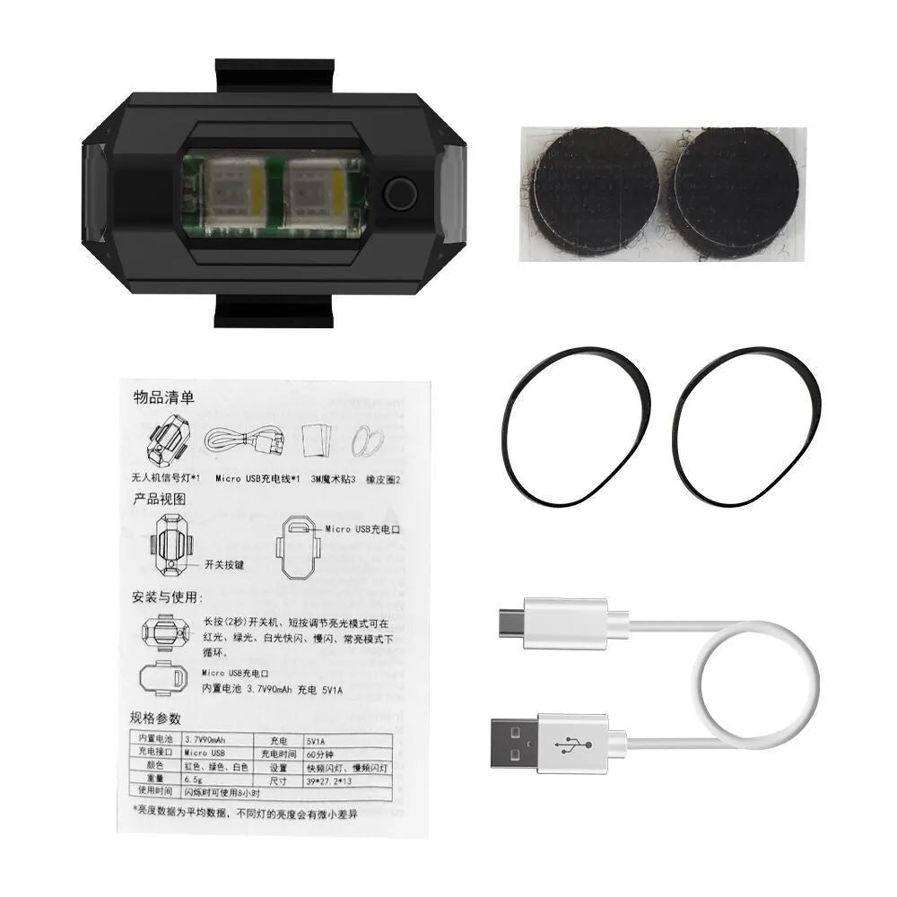 Drone signal strobe light with 7 colour options and universal mounting accessories
