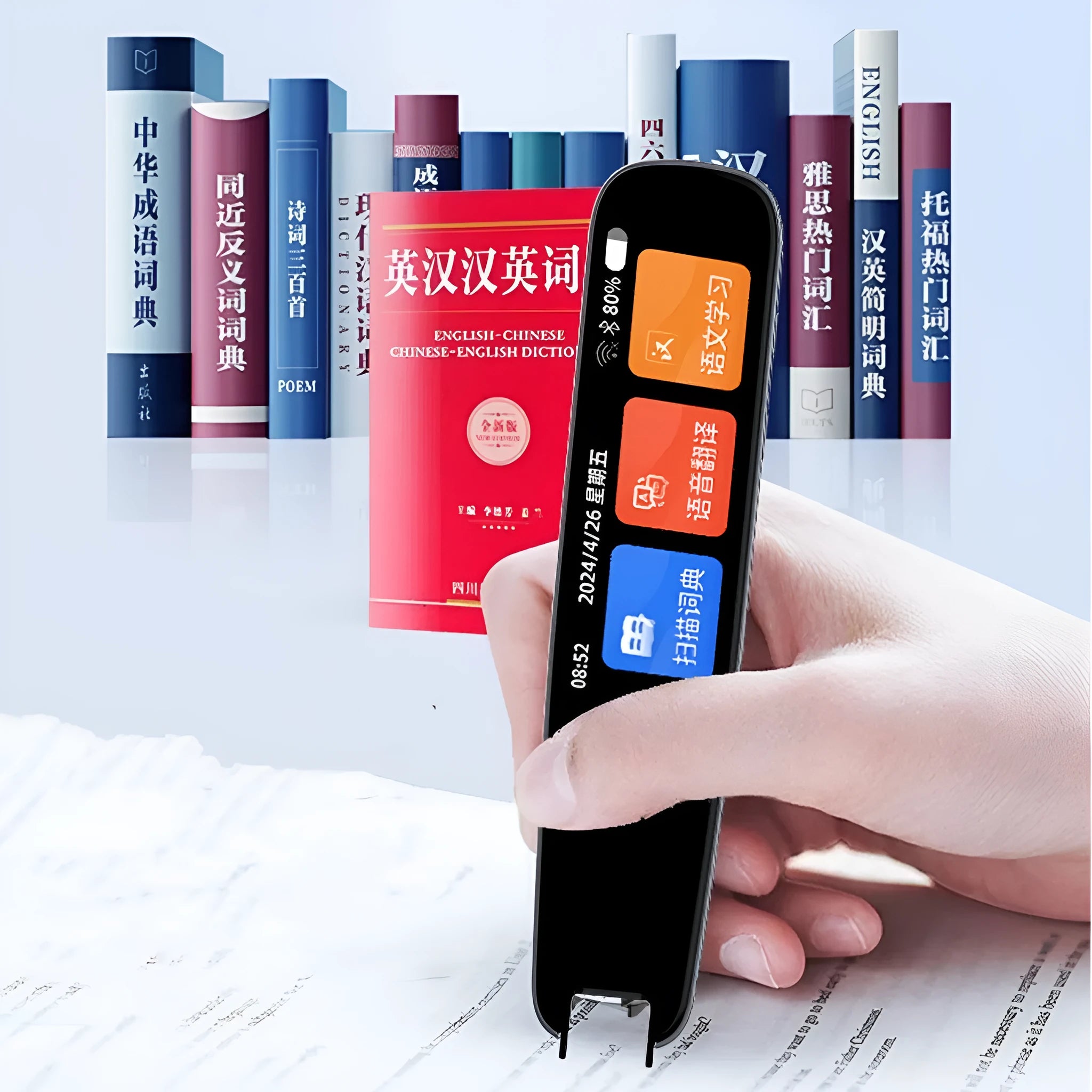 Universal offline scan translation dictionary pen in dark gray colour for English language study