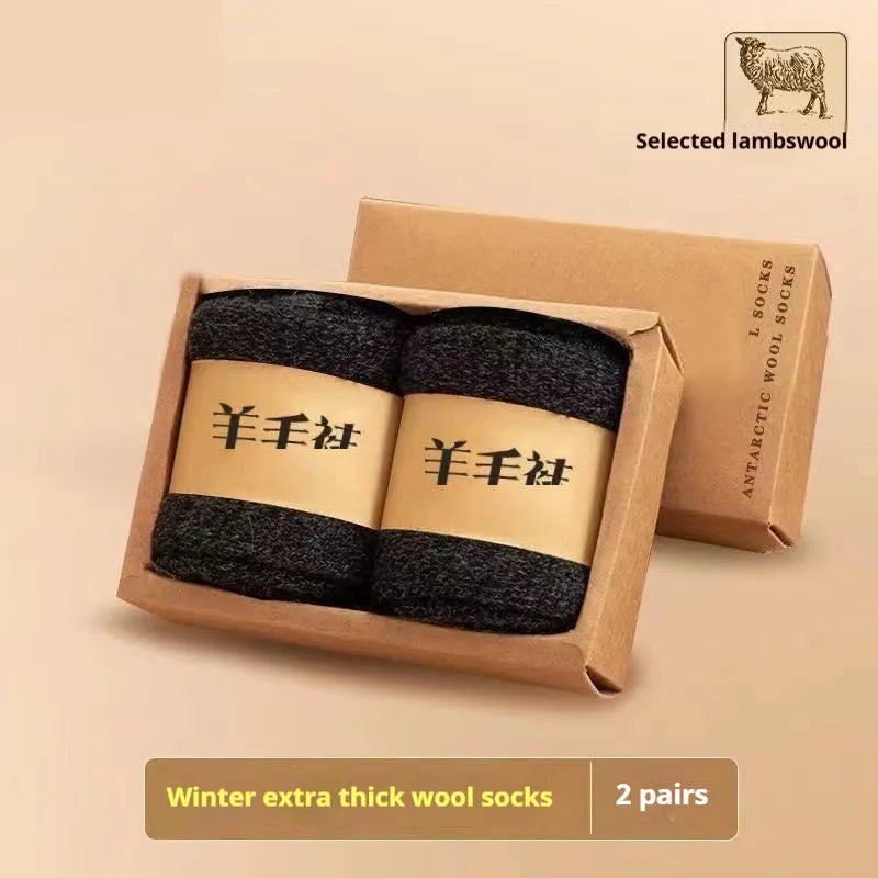 Thick merino wool winter socks in black, khaki, light grey and dark grey colours