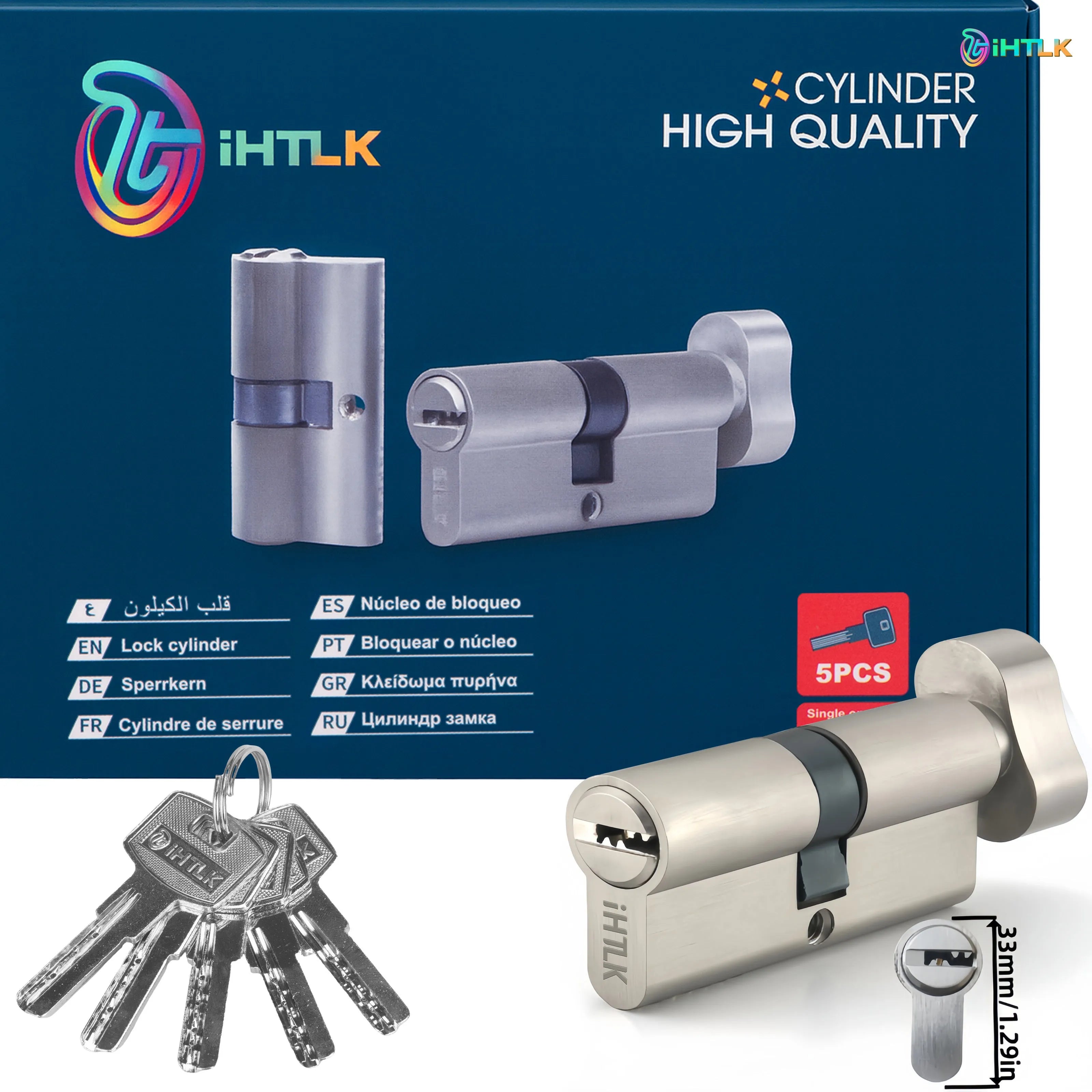 70mm European standard knob lock cylinder with 5 keys, multi-layer electroplated finish, available in six colours