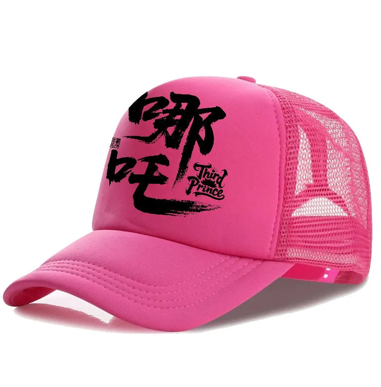Men's adjustable polyester baseball cap shown in one of six available colours.