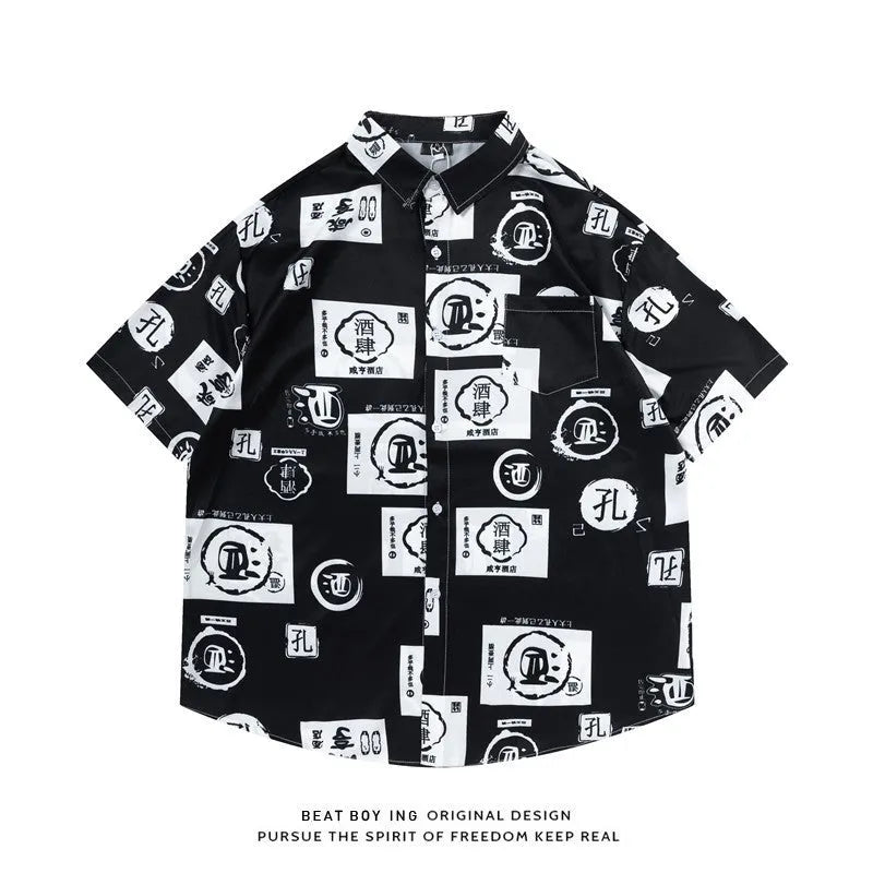 Loose fit short sleeve shirt with all-over floral print, cardigan style, in a polyester fabric.