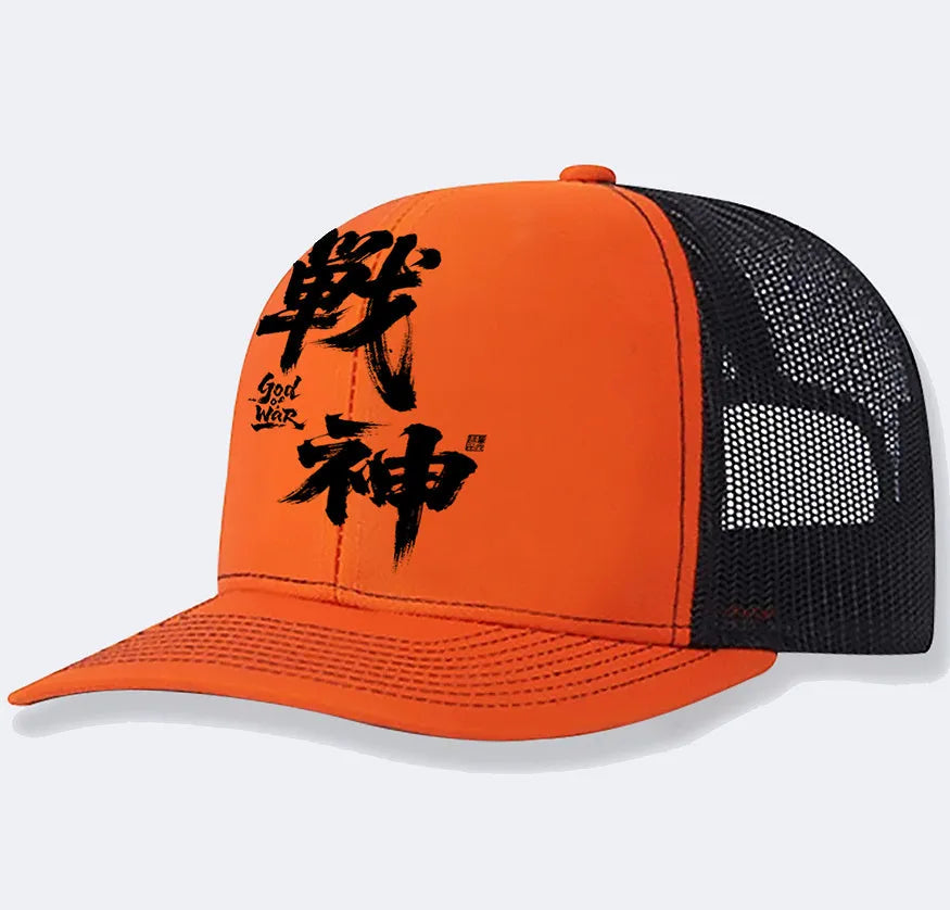 Men's casual polyester baseball cap shown in one of six available colours: black, blue, green, grey, khaki, or orange.
