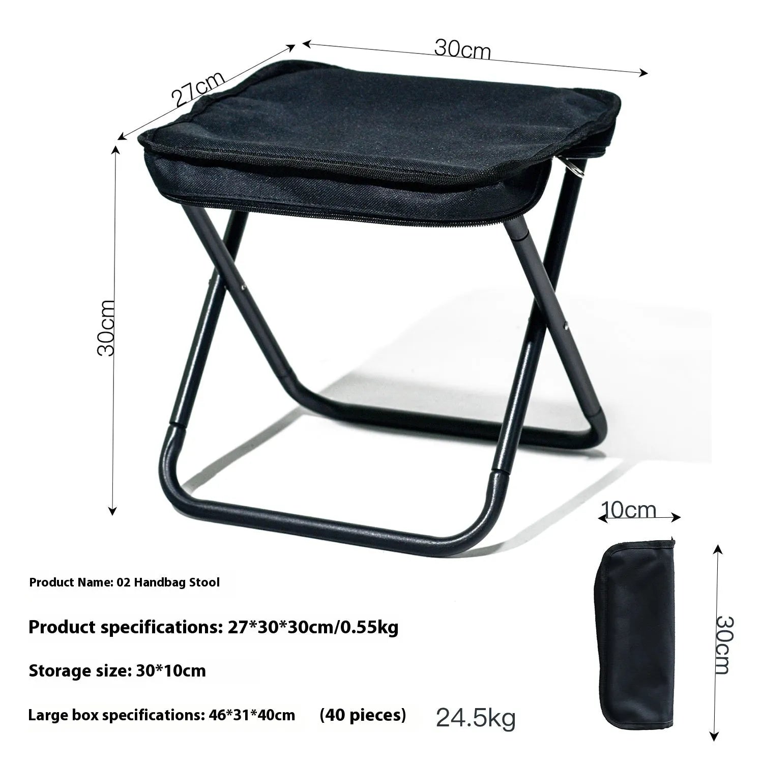 Outdoor folding camp stool in khaki colour with crossbody carry bag, shown in folded and unfolded states.