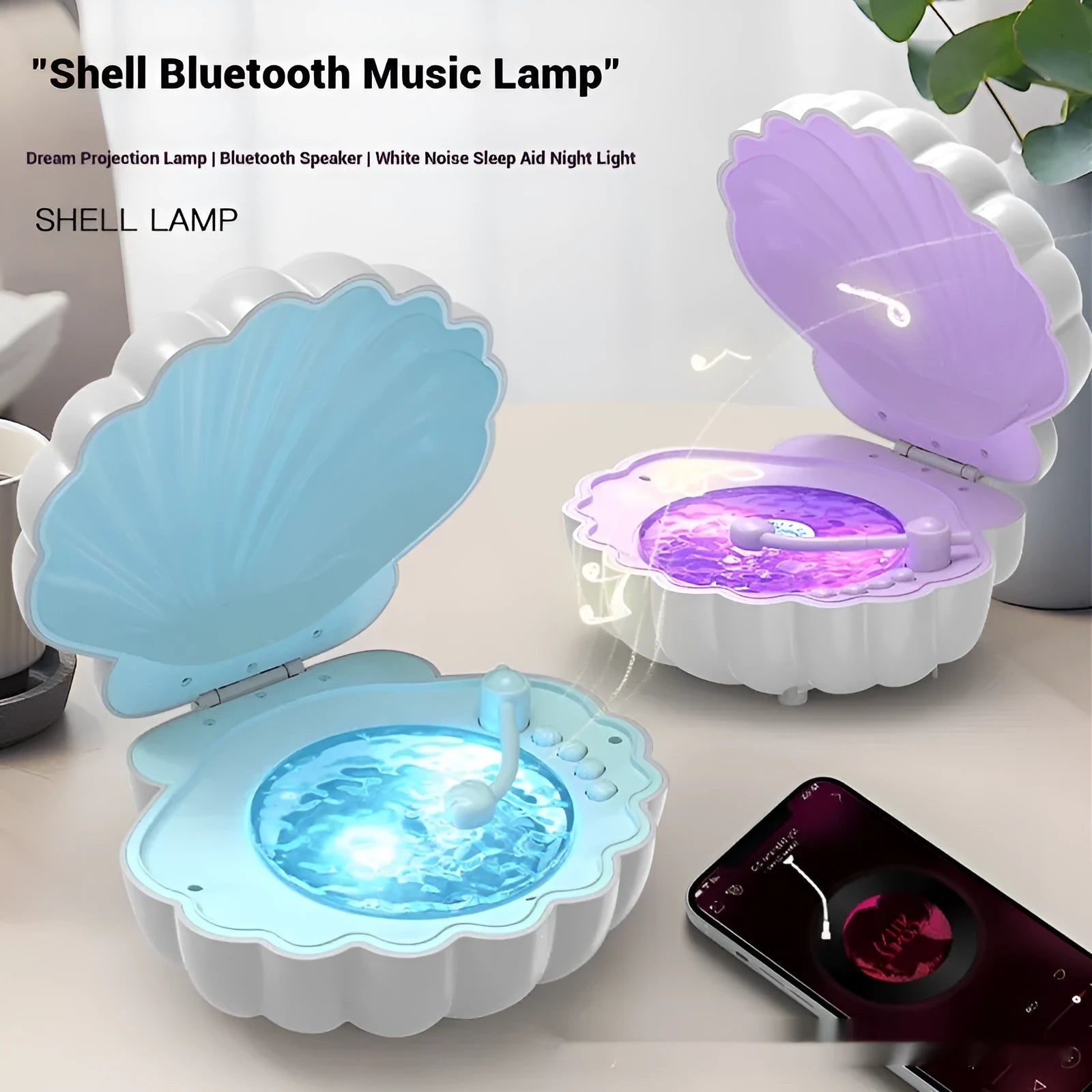 Retro vinyl record player shell lamp with LED lighting in blue colour option