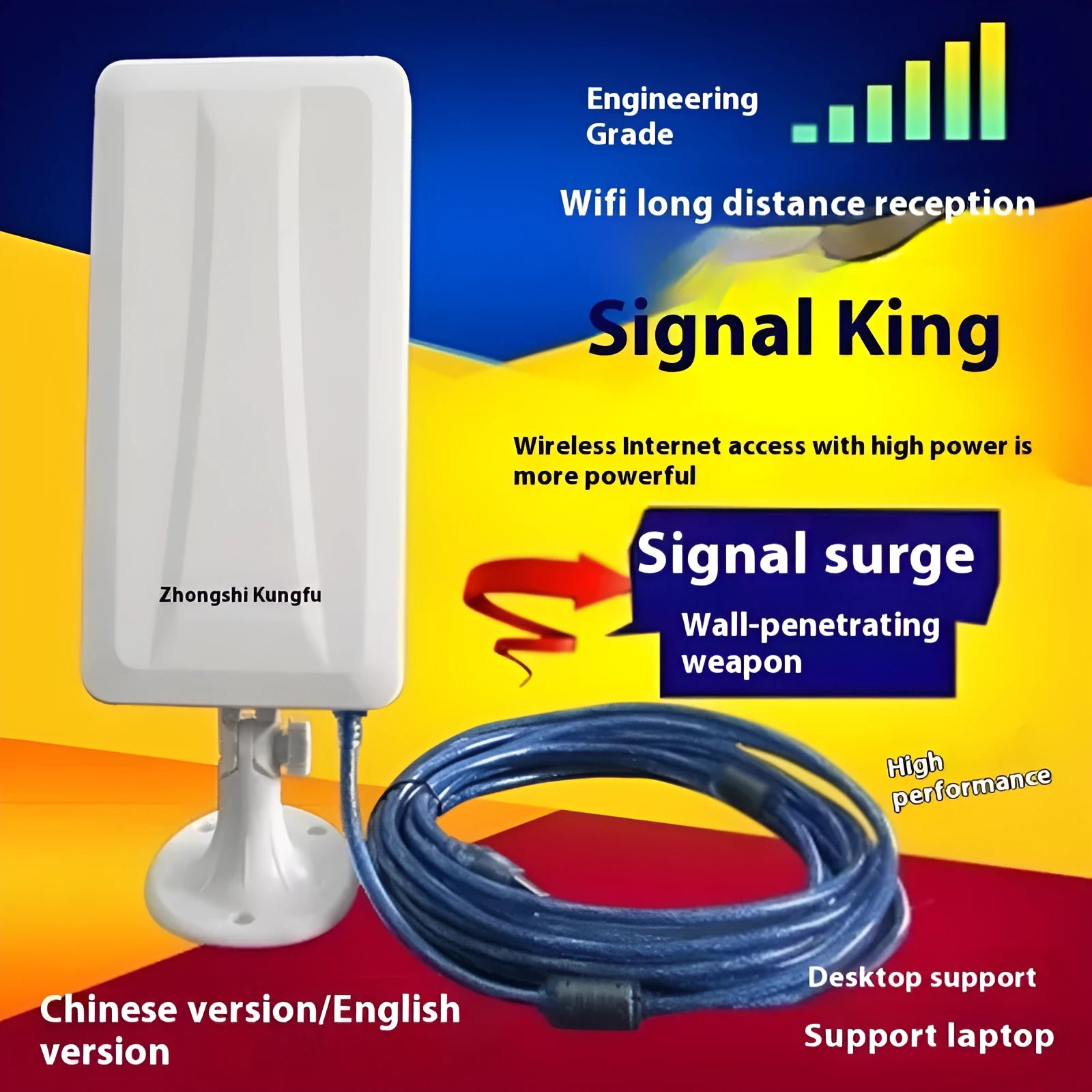 White USB wireless network card with Type USB connector for computer wireless connectivity