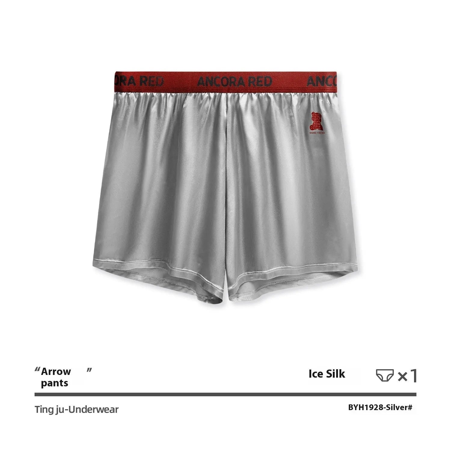 Men's solid colour boxer briefs in black, red, blue, silver, purple and brown on a mid-waist design.