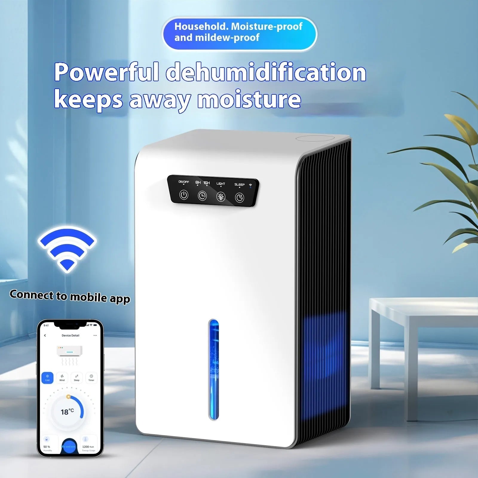 Small milky white portable household dehumidifier for bedrooms and laundry areas.