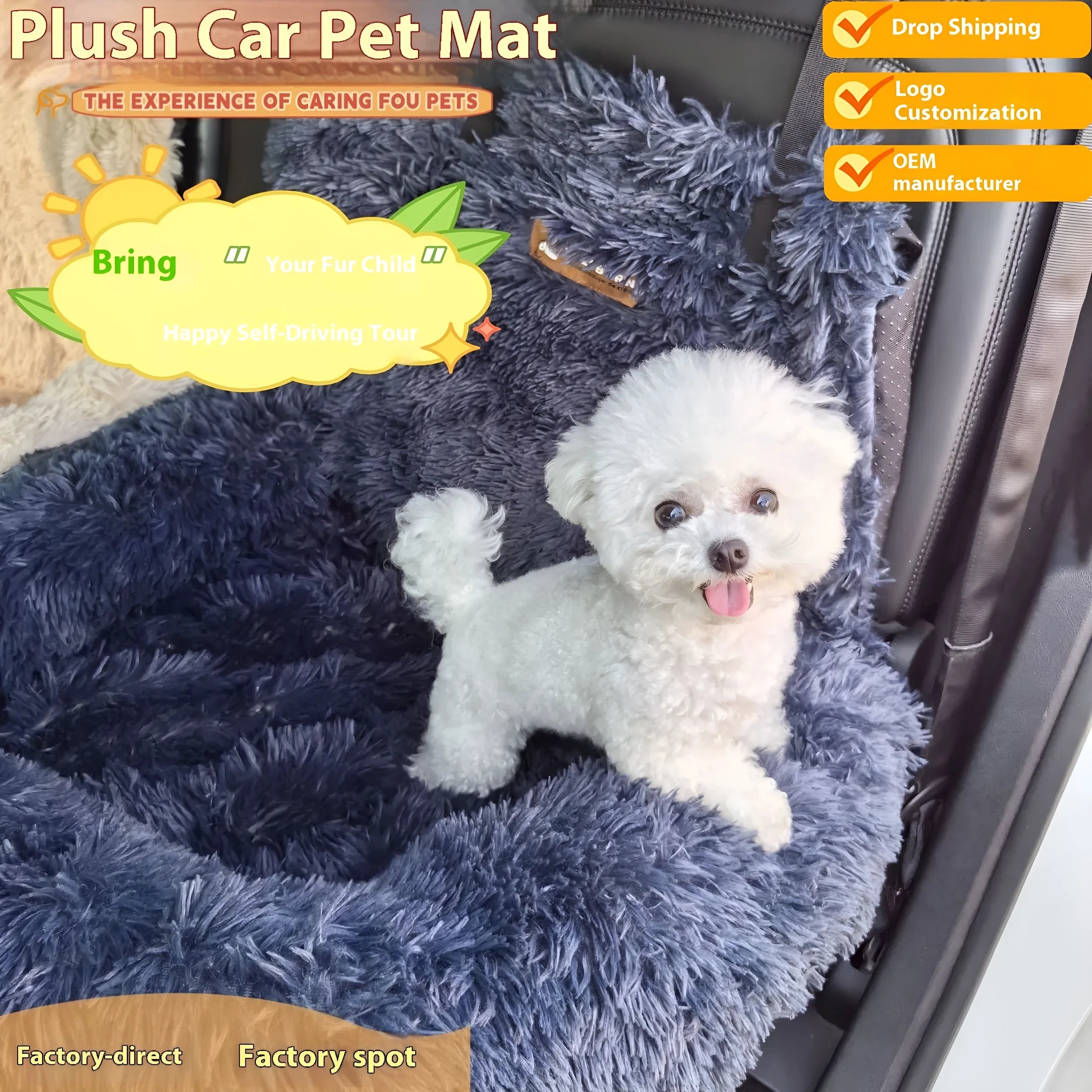 Vehicle-mounted thermal pet mat in dark grey or beige, showing thickened cloth construction