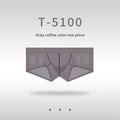 Men's low-waist seamless ice silk underwear in chocolate colour on a white background.