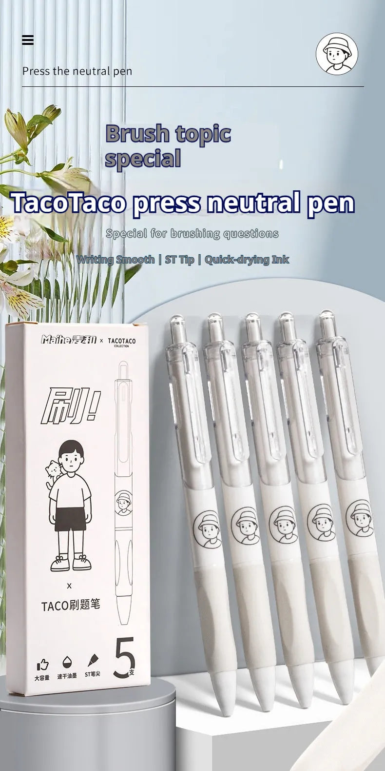 Five neutral colour ballpoint pens with 0.5mm black ink refills arranged together