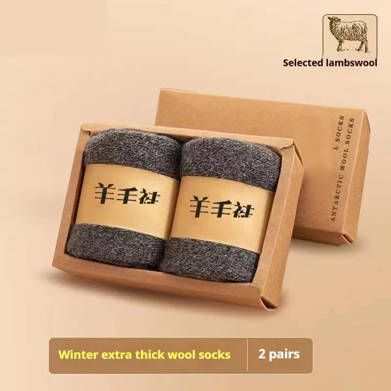 Thick merino wool winter socks in black, khaki, light grey and dark grey colours