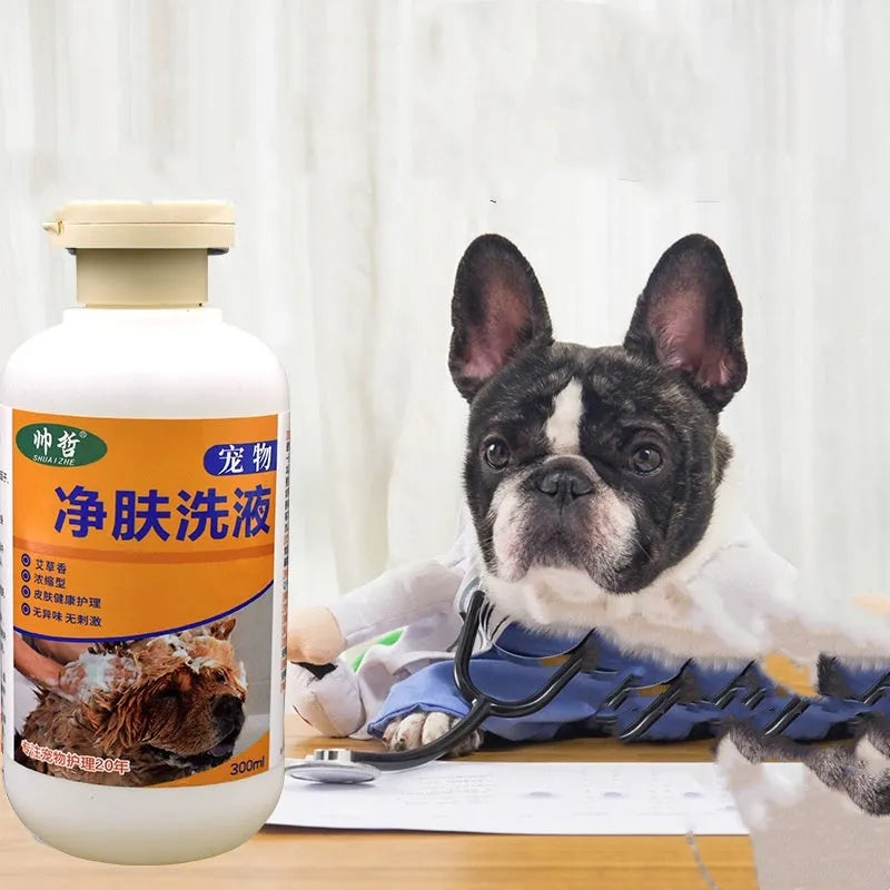 300ml pet medicine cleansing lotion bottle for dog and cat skin treatment