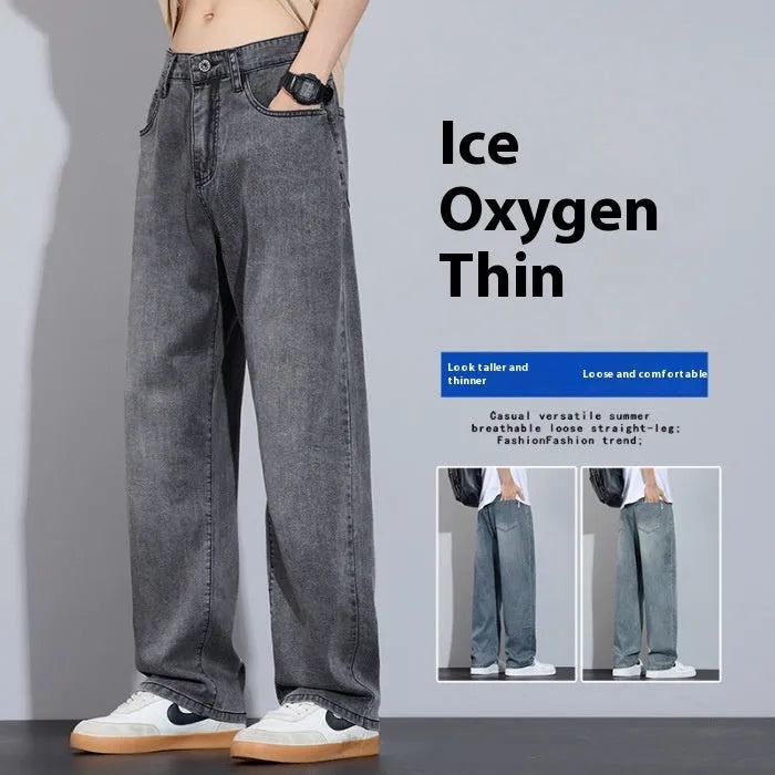 Straight-leg casual trousers in ice silk denim with wide-leg style and zip fly