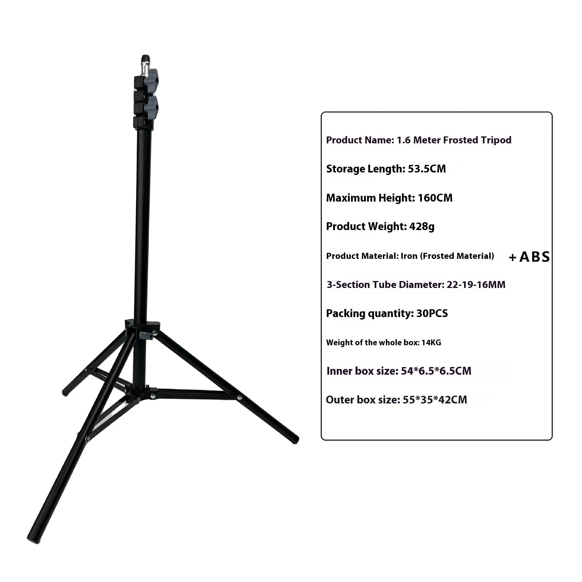 Photography tripod light stand with frosted finish and mobile phone holder