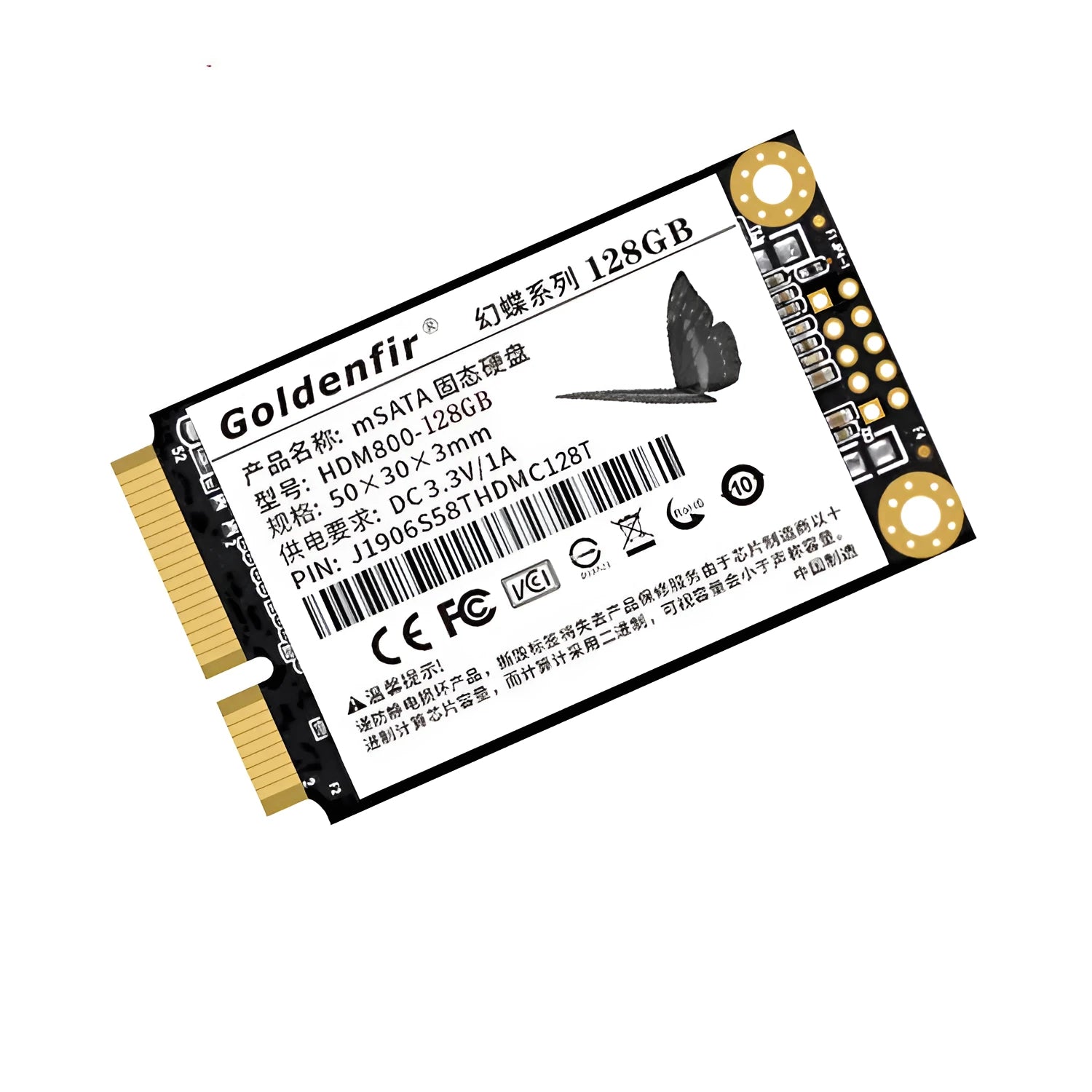 512GB mSATA solid state drive HDM800 model in compact 30x50x3mm form factor