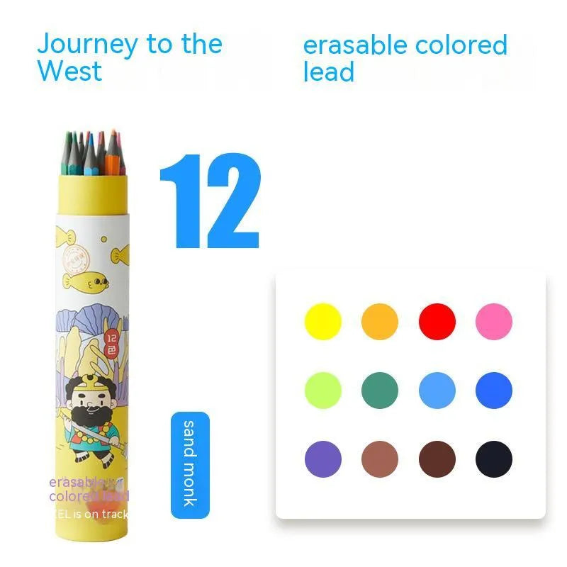 Zhenglin Sports Series colour pencil set in assorted colours with paper barrel