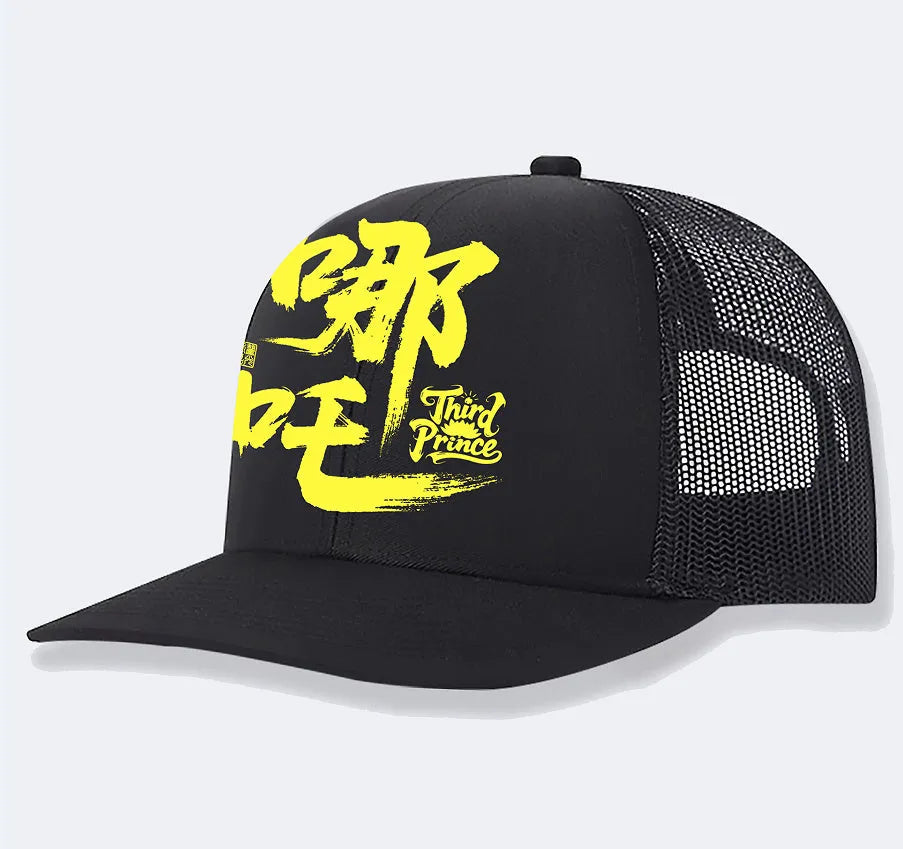 Men's classic polyester baseball cap in a one-size fit on a neutral background.