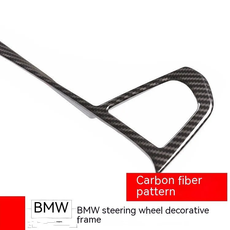BMW steering wheel button frame with carbon fibre pattern ABS decoration panel for button box upgrade