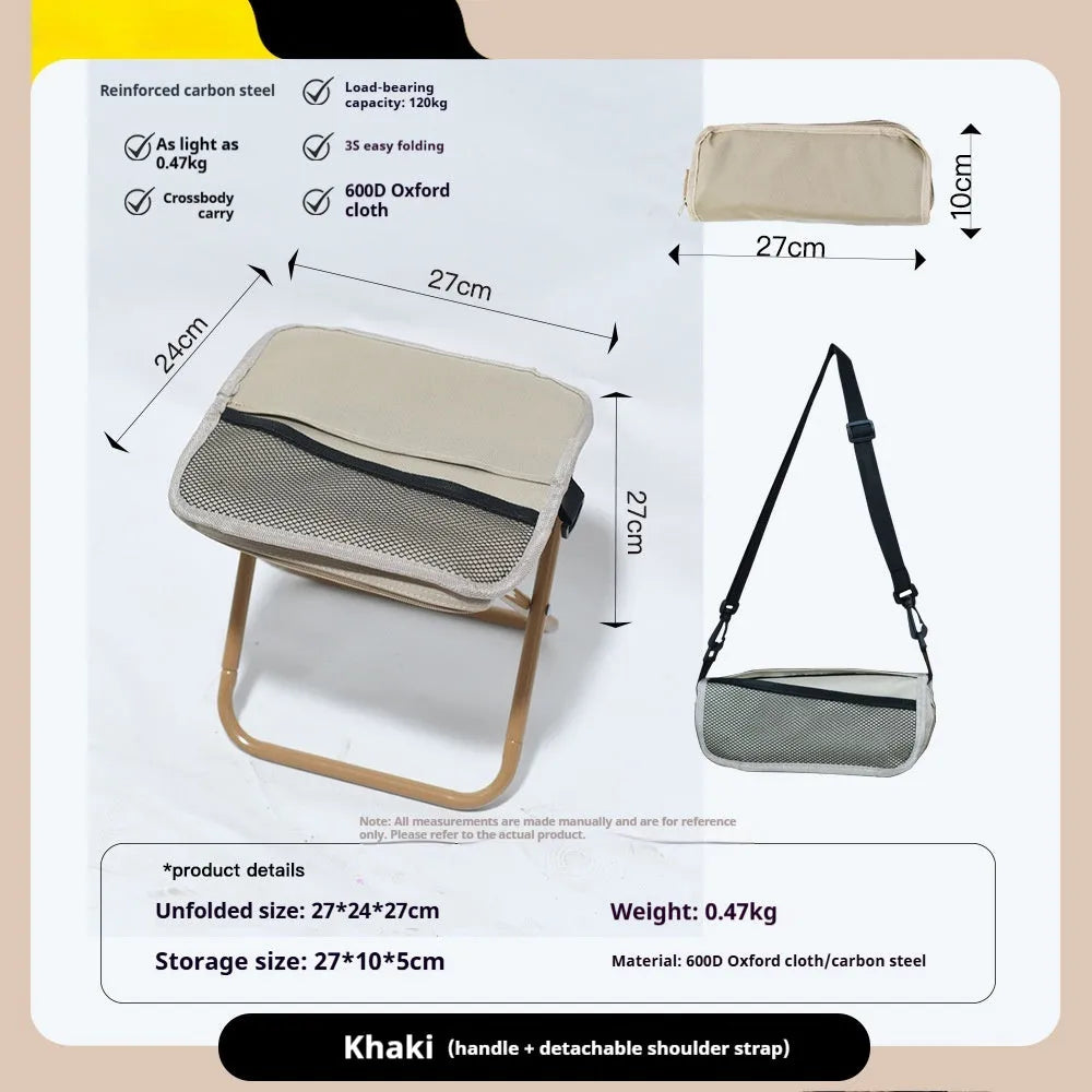 Outdoor folding camp stool in khaki colour with crossbody carry bag, shown in folded and unfolded states.
