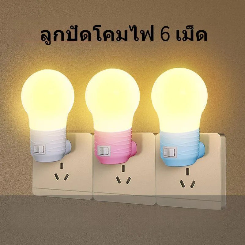 Compact round plug-in bedside baby lamp in white, blue or pink with white or warm light options