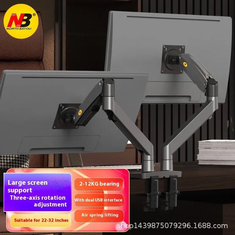 Aluminium alloy dual monitor desktop bracket in gun black colour, showing two adjustable arms for screens.