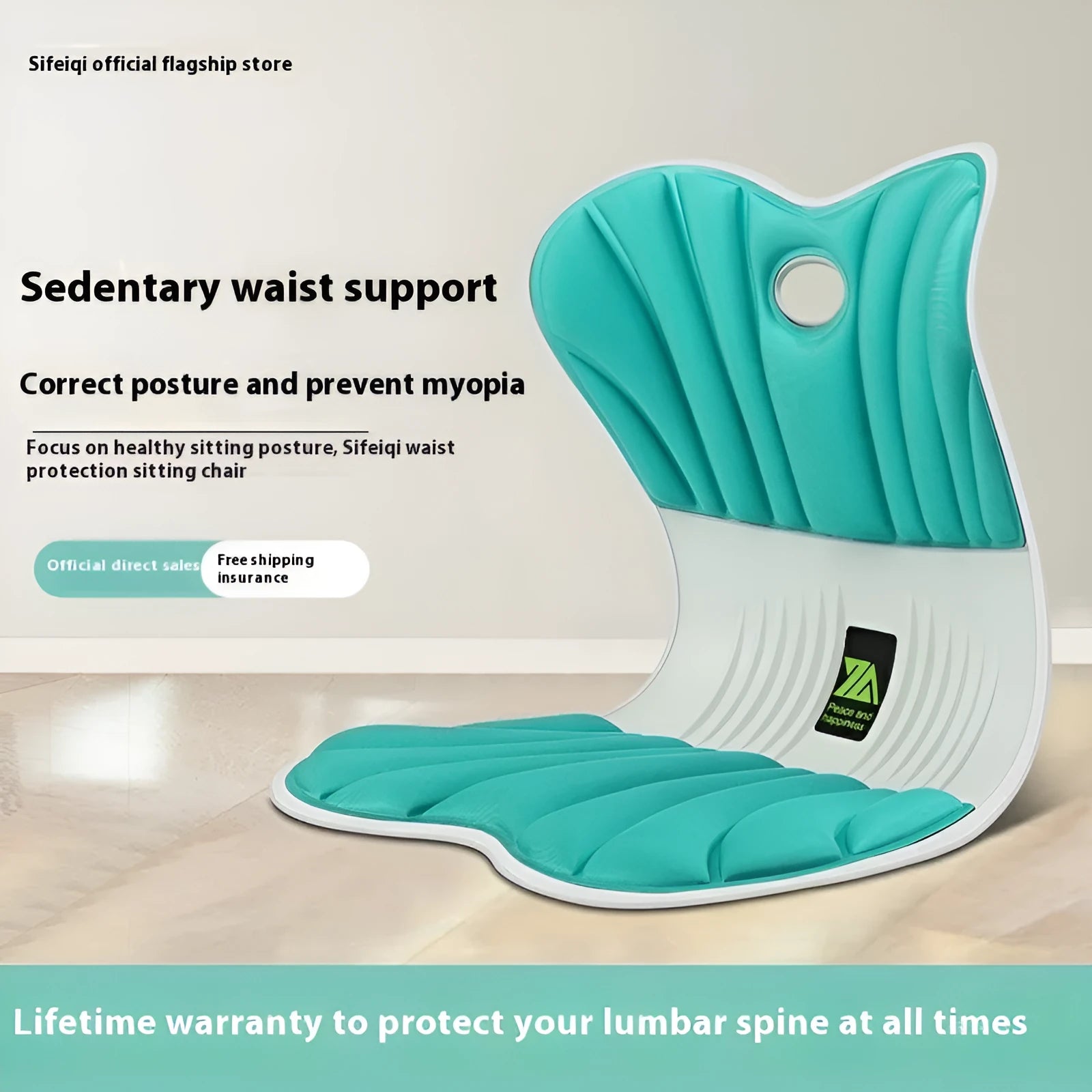 Grey ergonomic seat cushion for waist support and posture correction on an office chair.
