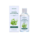 100g tube of aloe gel skincare product with aloe vera extract and sodium hyaluronate