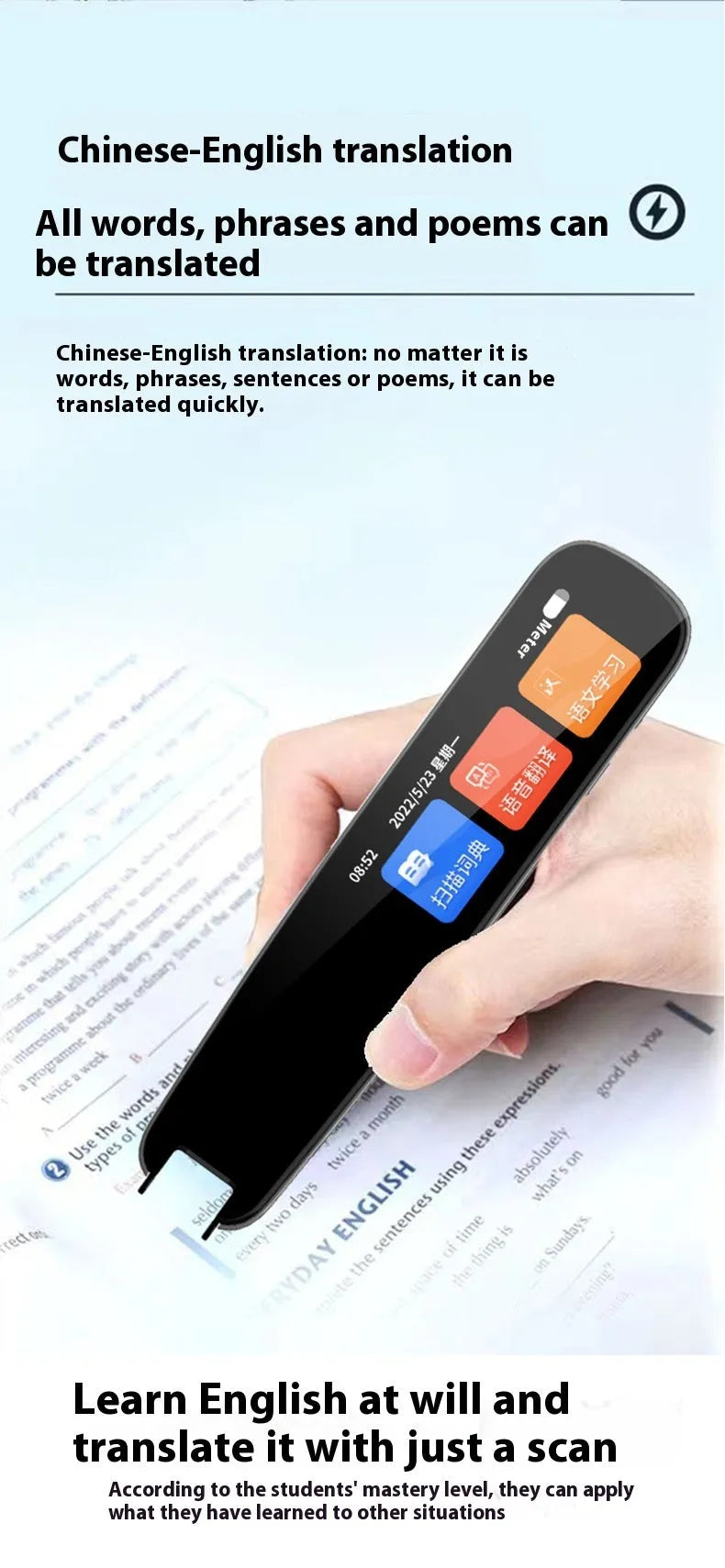 Universal offline scan translation dictionary pen in dark gray colour for English language study