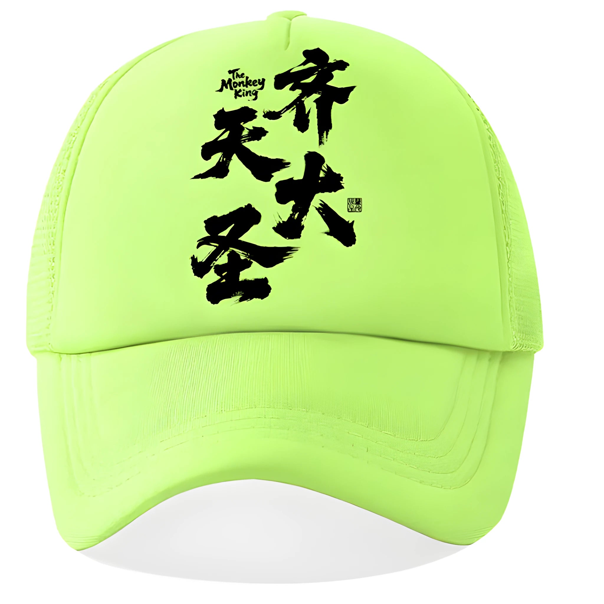 Men's casual polyester baseball cap shown in available colours with adjustable back strap