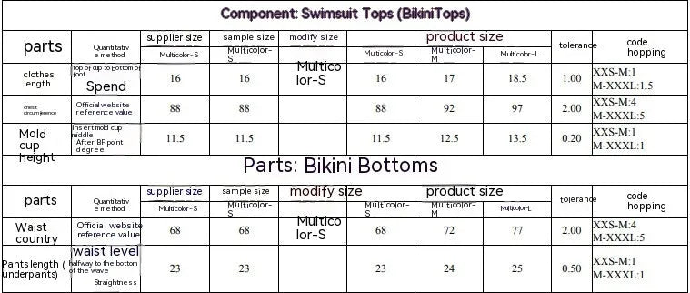 Women's separated swimwear tube top bikini set with printing pattern for swimming