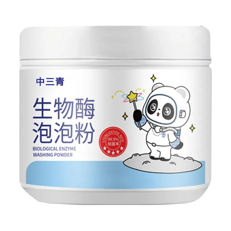 Bottle of biological enzyme bubble powder laundry detergent for down jackets and wool