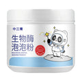 Bottle of biological enzyme bubble powder laundry detergent for down jackets and wool