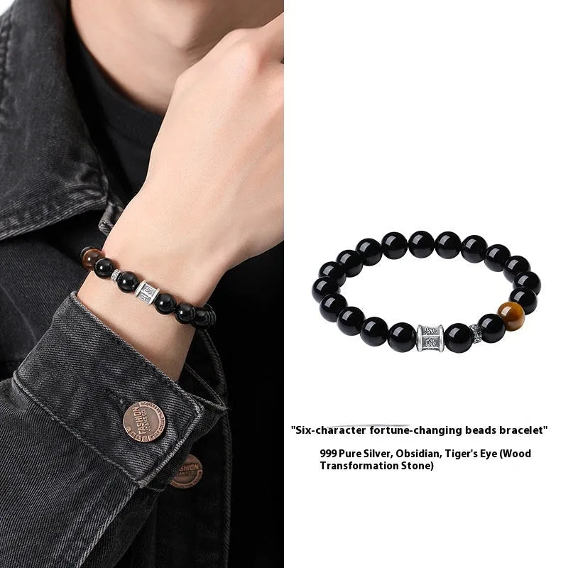 Men's obsidian and pure silver bracelet with a 10mm mantra prayer wheel bead.
