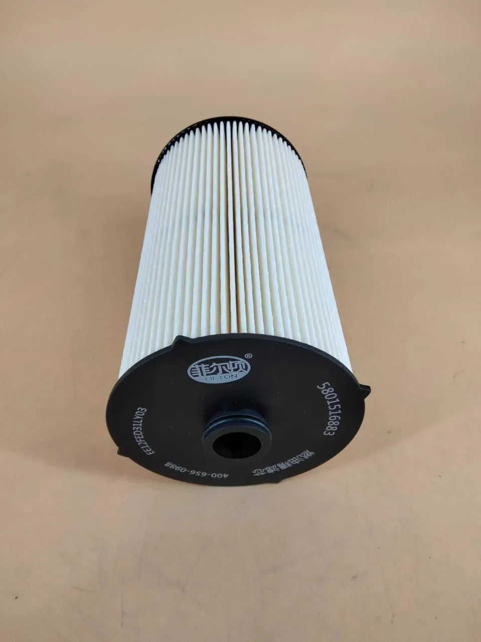 Iveco diesel fuel filter part numbers 5801516883 and 5801439821 with fold filter element design.