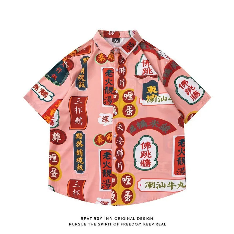 Loose fit short sleeve shirt with all-over floral print, cardigan style, in a polyester fabric.