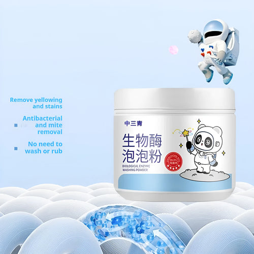 Bottle of biological enzyme bubble powder laundry detergent for down jackets and wool
