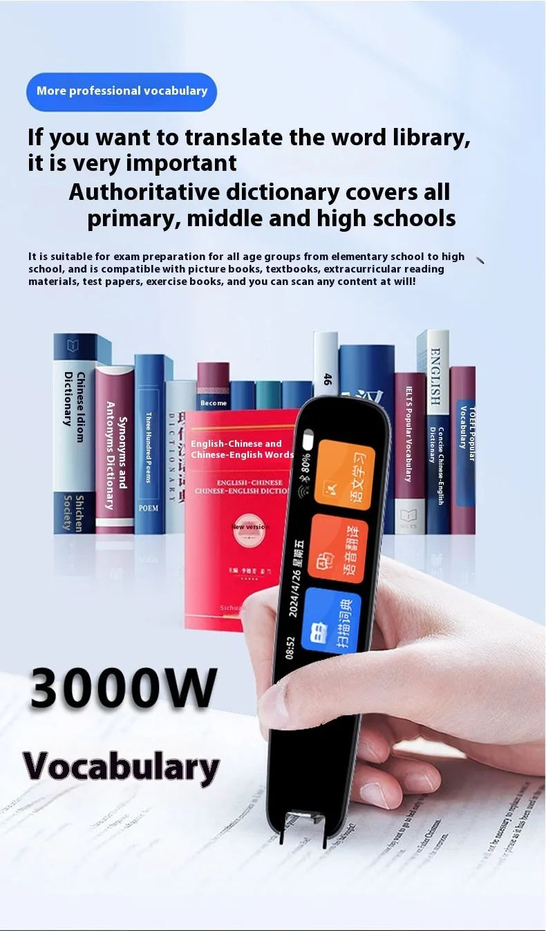 Universal offline scan translation dictionary pen in dark gray colour for English language study