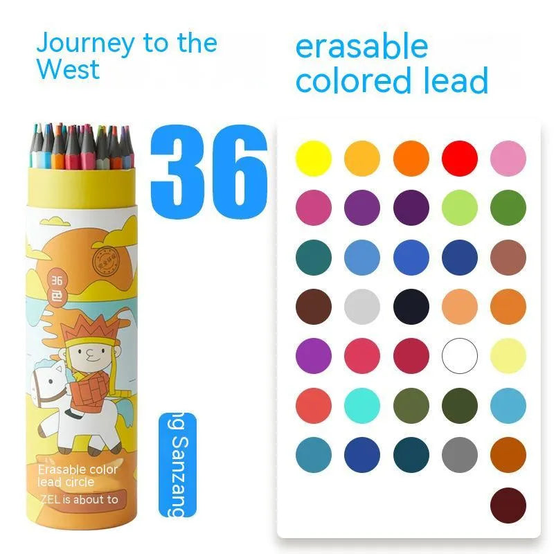Zhenglin Sports Series colour pencil set in assorted colours with paper barrel
