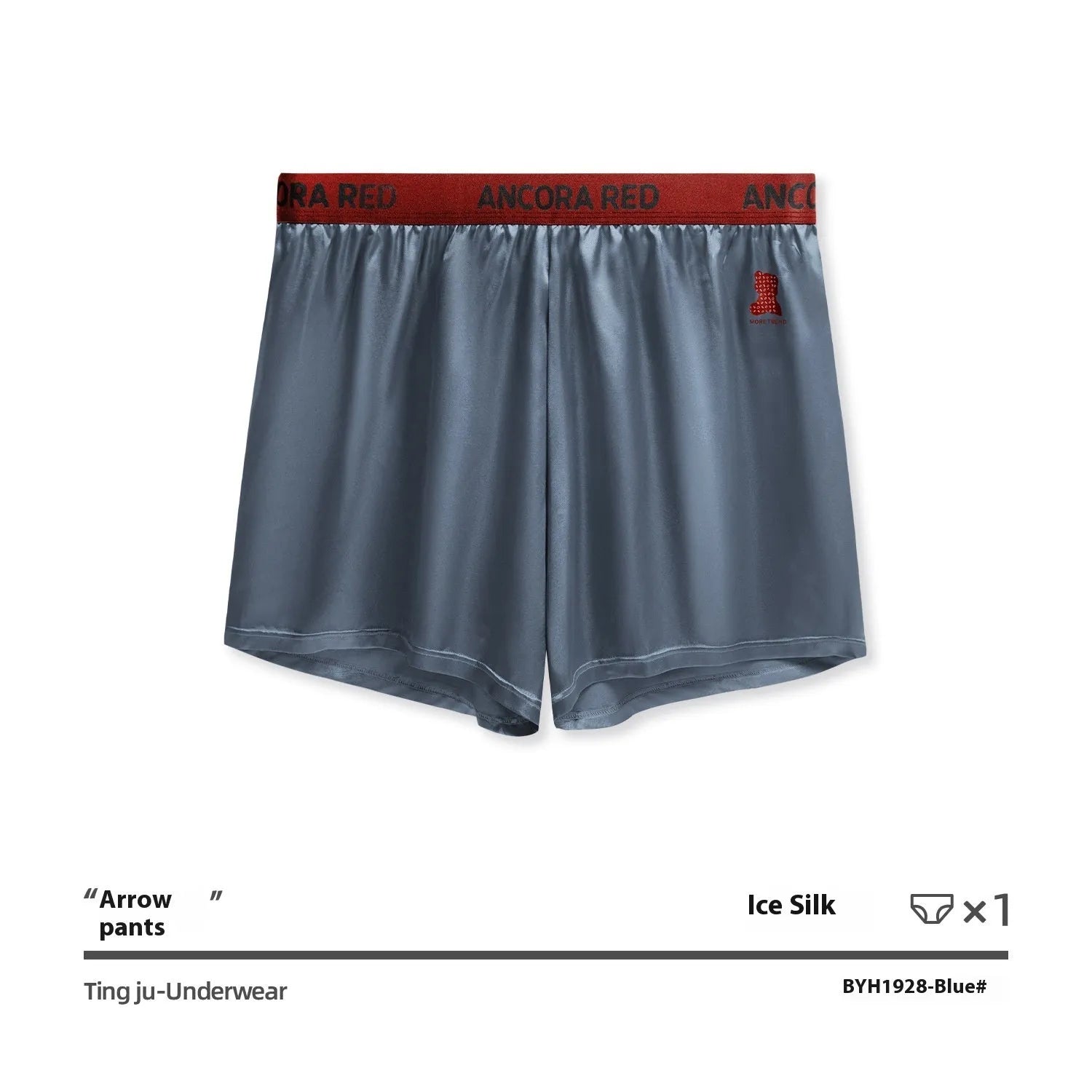 Men's solid colour boxer briefs in black, red, blue, silver, purple and brown on a mid-waist design.