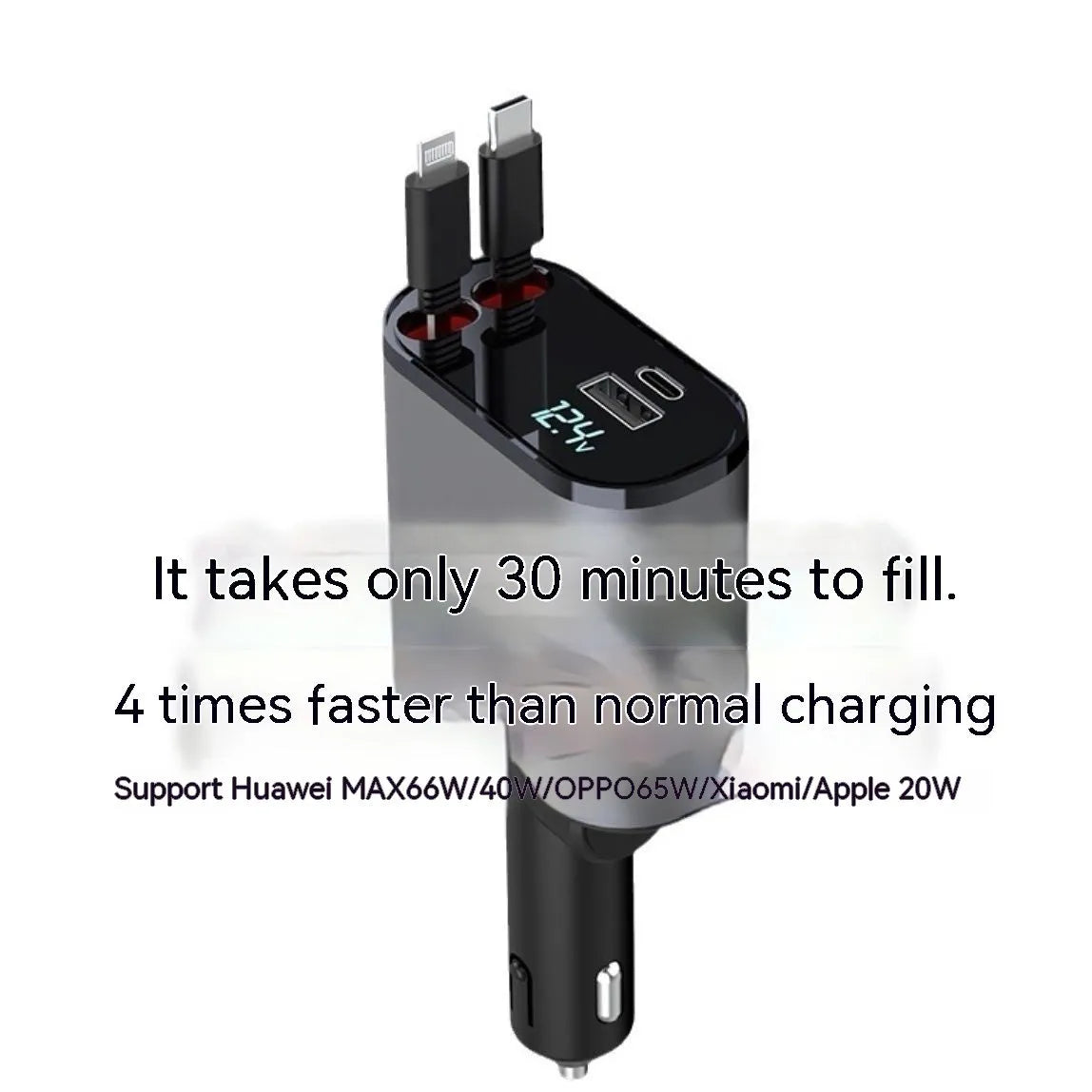 120W universal car charger with cigarette lighter plug and USB ports for fast charging Apple and Huawei devices