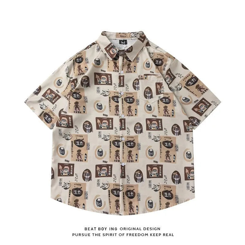 Loose fit short sleeve shirt with all-over floral print, cardigan style, in a polyester fabric.