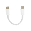 White USB C fast charging cable 18W 20W PD with single-head connector on a clean background