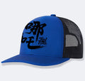 Men's classic polyester baseball cap in a one-size fit on a neutral background.