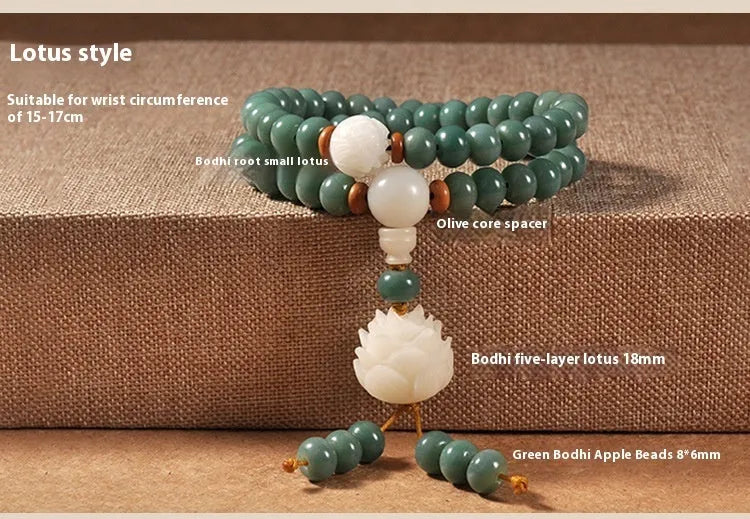 White Jade Bodhi Green Sandalwood Bracelet with Bodhi seed beads, lotus charms, and a double ring safety clasp.