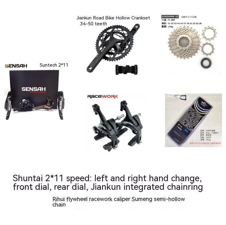 Road bike transmission kit showing aluminium alloy manual shifter, front derailleur and short-leg rear derailleur components