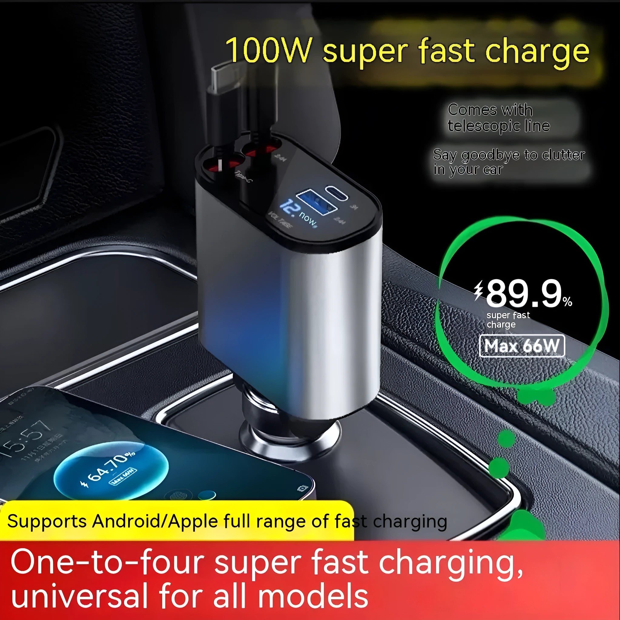 120W universal car charger with cigarette lighter plug and USB ports for fast charging Apple and Huawei devices