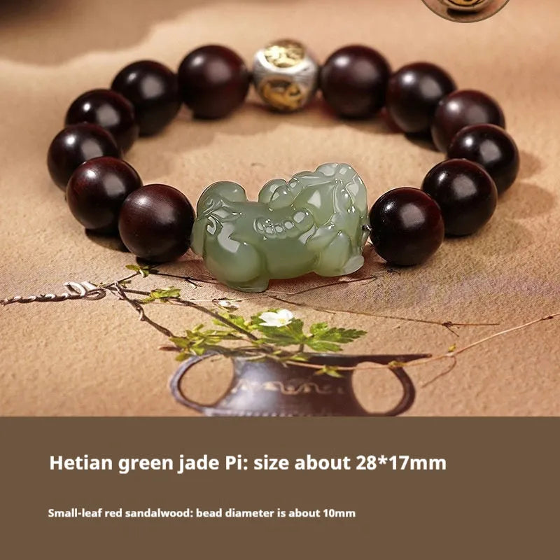 Hetian jade bead bracelet with black and red adjustable braided cord, Chinese style jewellery.