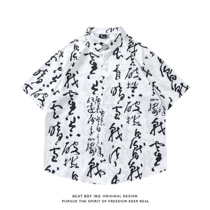 Loose fit short sleeve shirt with all-over floral print, cardigan style, in a polyester fabric.